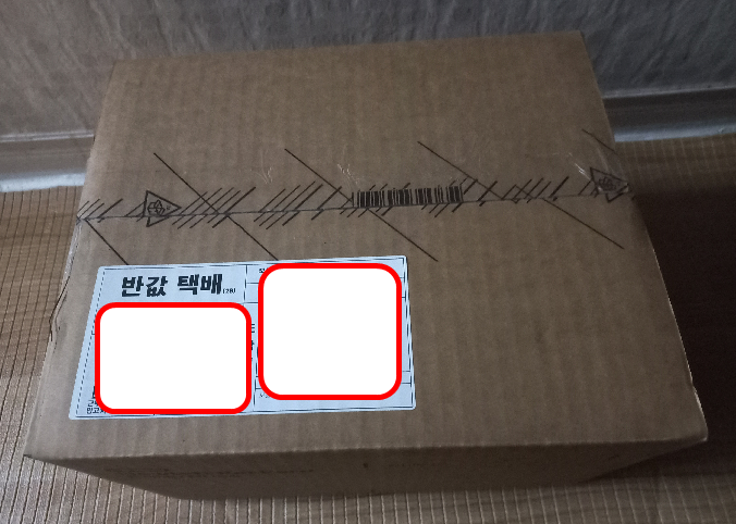 220112_unbox_c655134ed84a354200bcffcdaa0