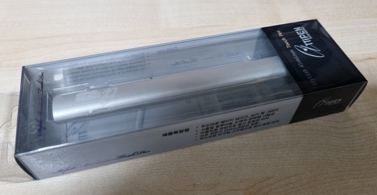 220113_unbox_208138f217e04ed51f53284ecf1