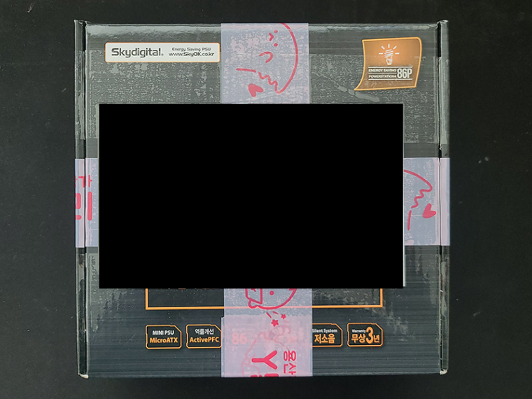 220113_unbox_52dbe4662981a501fbcf8a5b60b