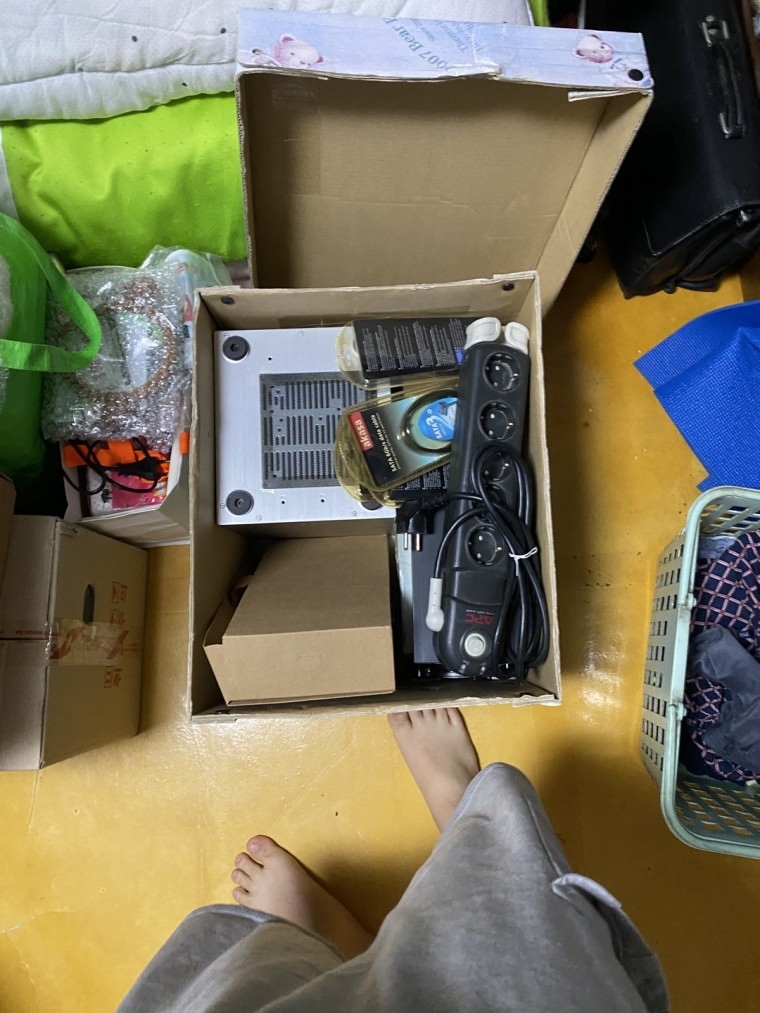 220208_unbox_354fe374019fd17748a4b23a0e3