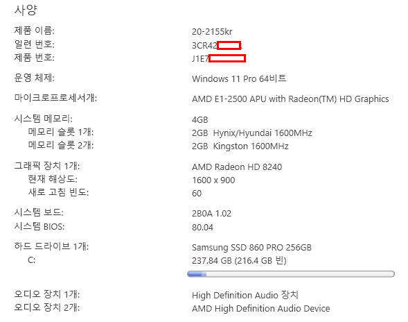 220212_unbox_38e3d1fd7017a96ee8231ee4fd0