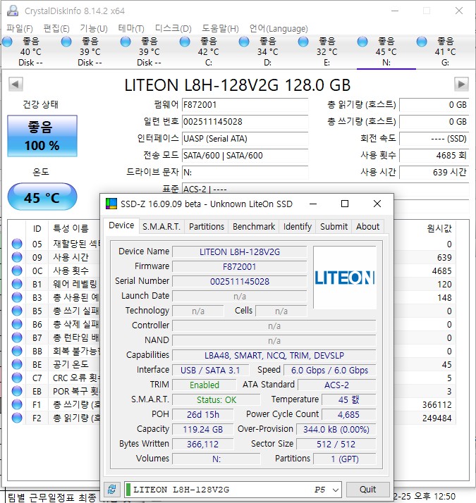 220225_unbox_aff4a90cdd20c702b8fa5d02f9c