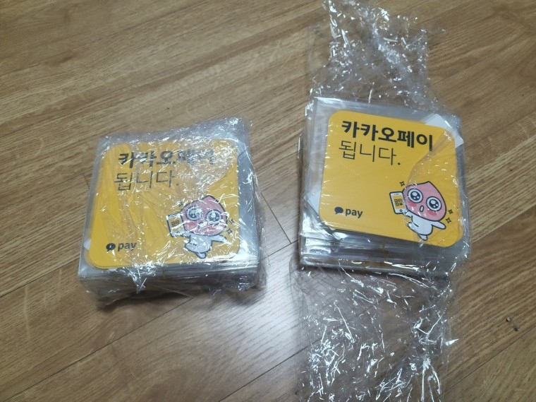 220322_unbox_066c6a94f1e8c37fb1b0db18b96
