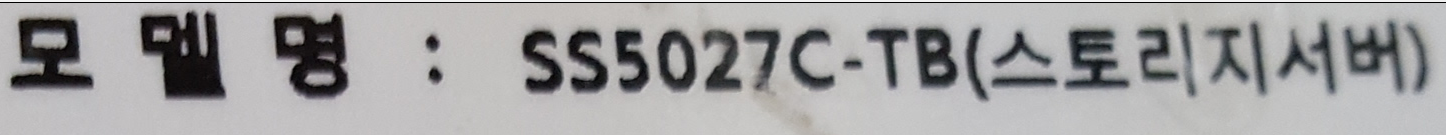 220326_unbox_63ff0d43de0033a650c03085252