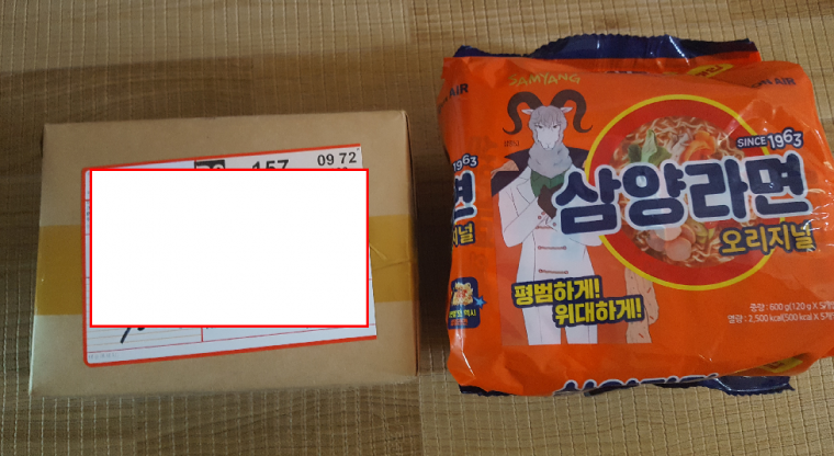 220415_unbox_f703045d8a5a757ac574b67ef61