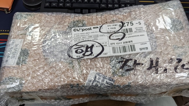 220426_unbox_f860455a7604d53de501c9841f6