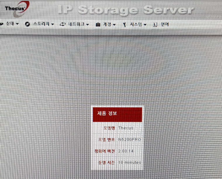 220525_unbox_2b9e8261575f75aa4f055ec5323