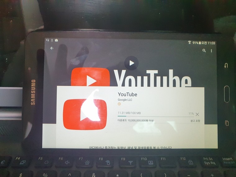 220625_unbox_d268770b6d05363ed34bd5384b1