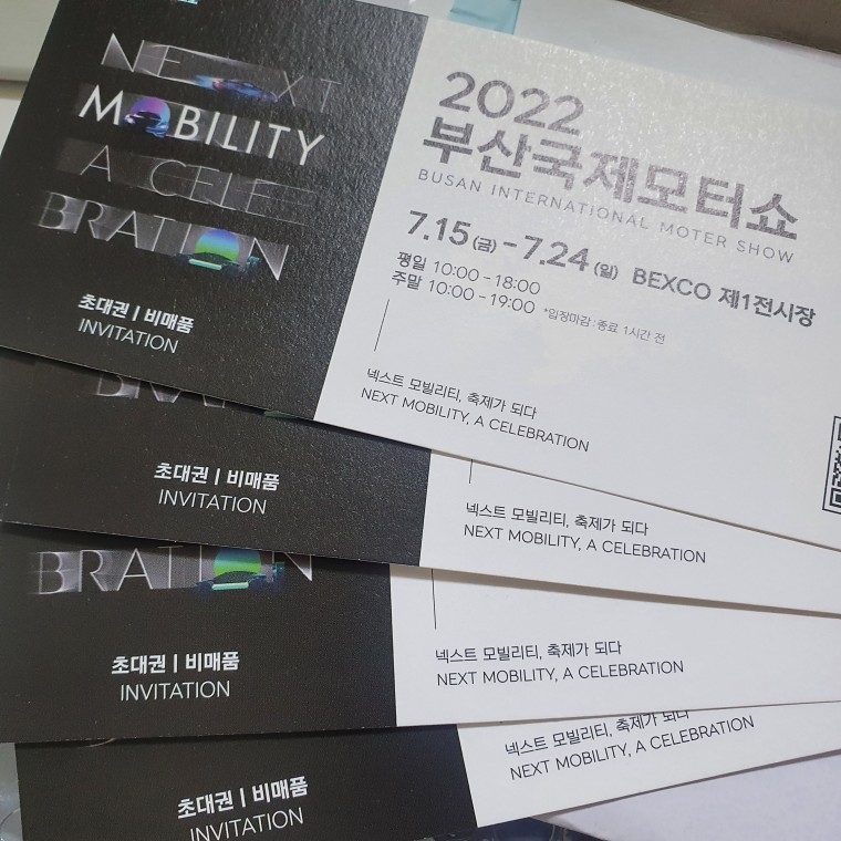 220713_unbox_b774b5bf2658dae9f70be1f1403