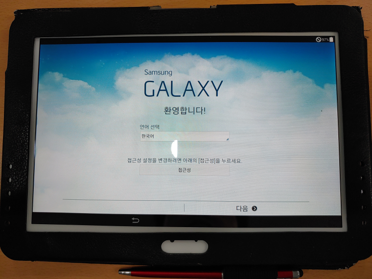 220901_unbox_6d3cbbceb3d6f18e3a29ea9af78