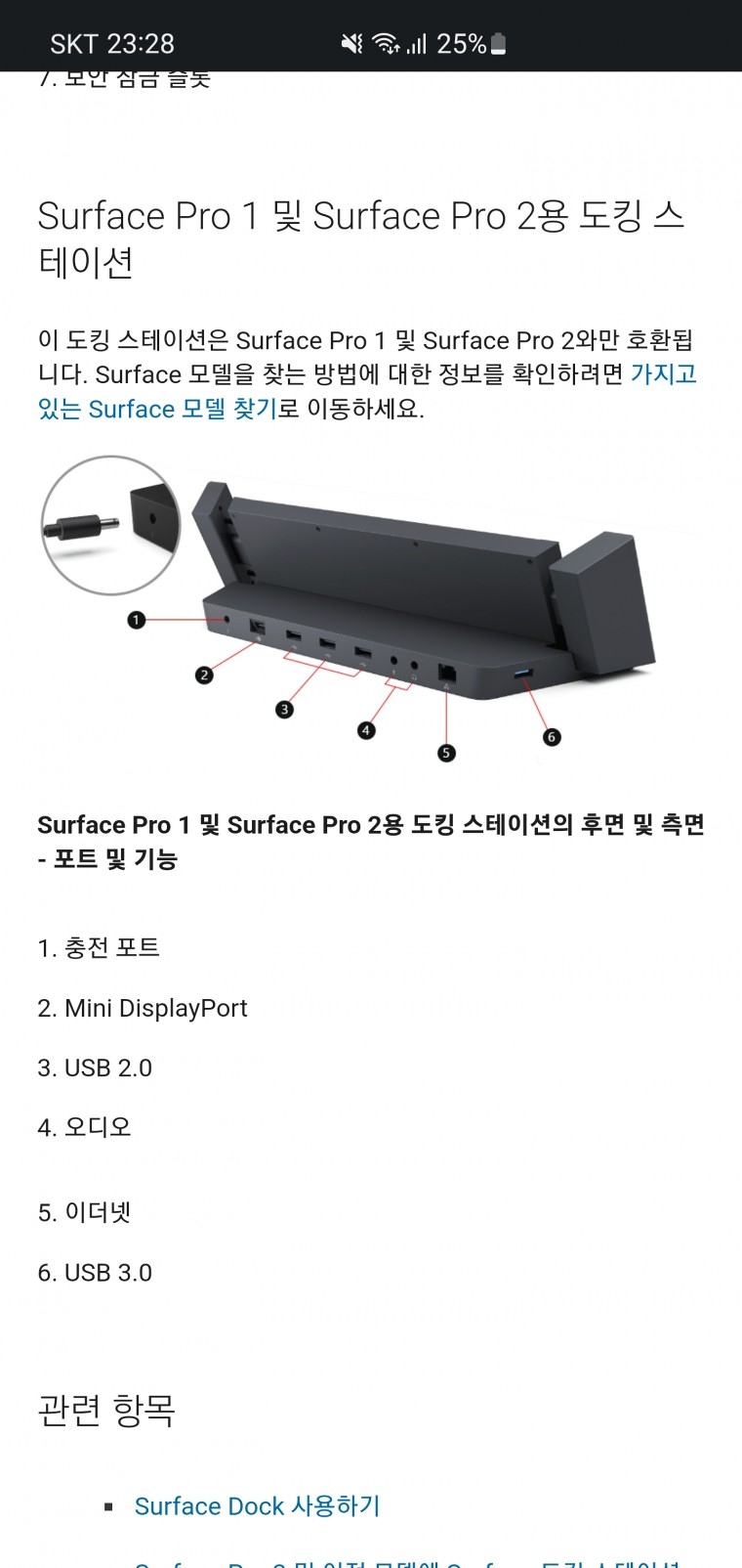 220916_unbox_360f936385f3f8cc5f4c0ed4eb0