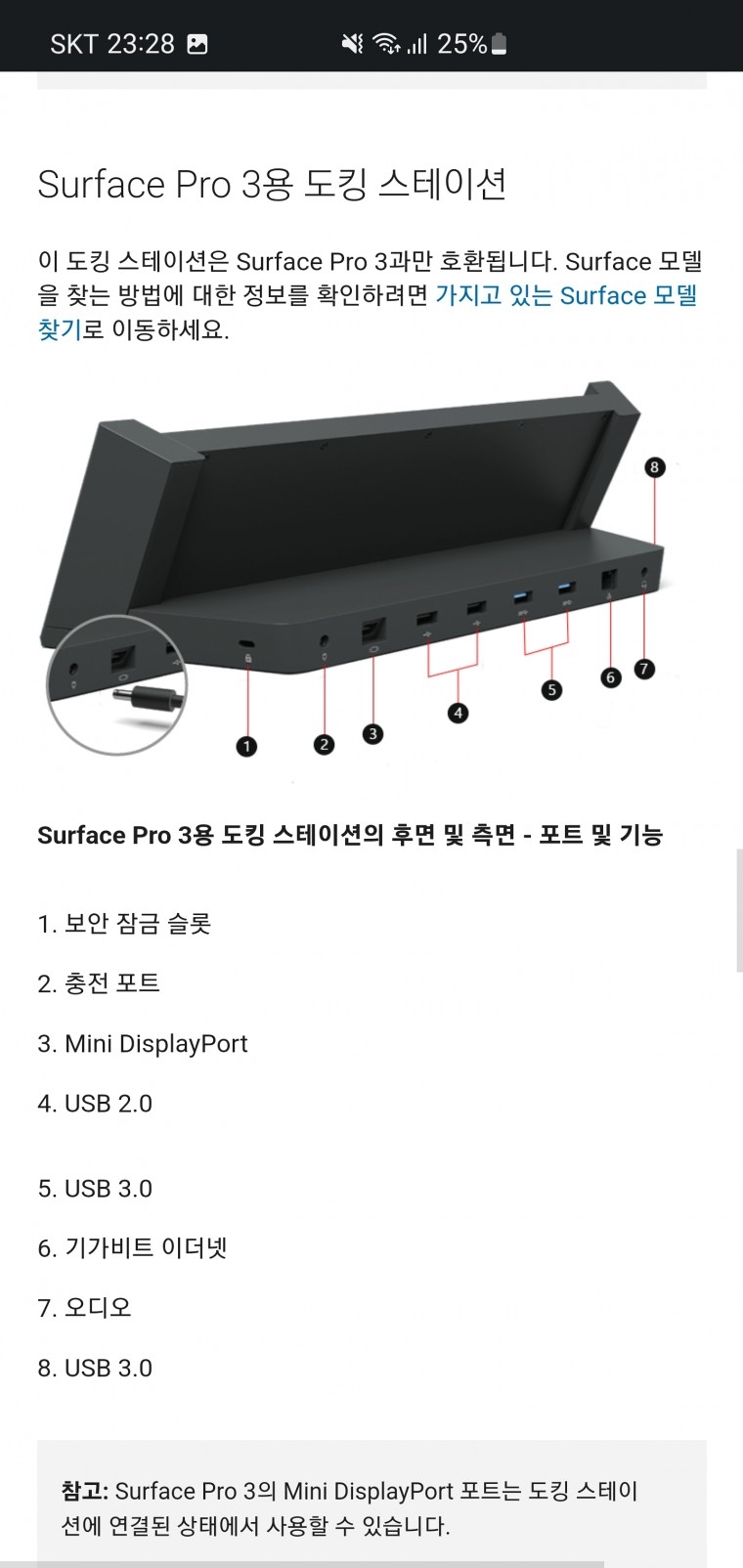 220916_unbox_73acab779c049860aa1858149e2