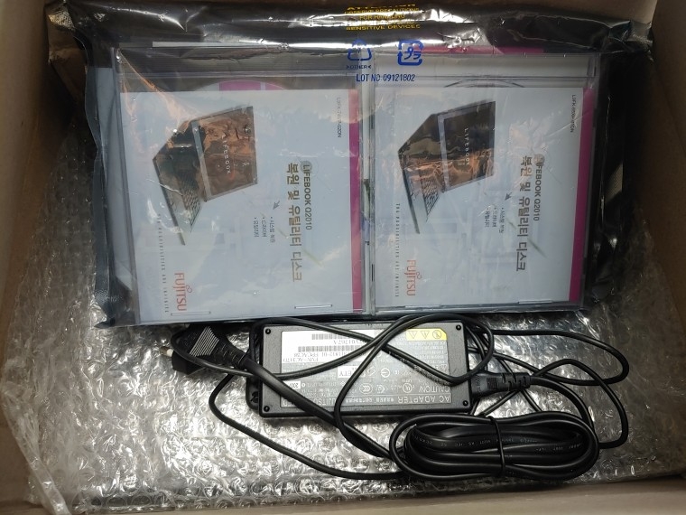 221021_unbox_78c503cf02ad724452152ad5ea3