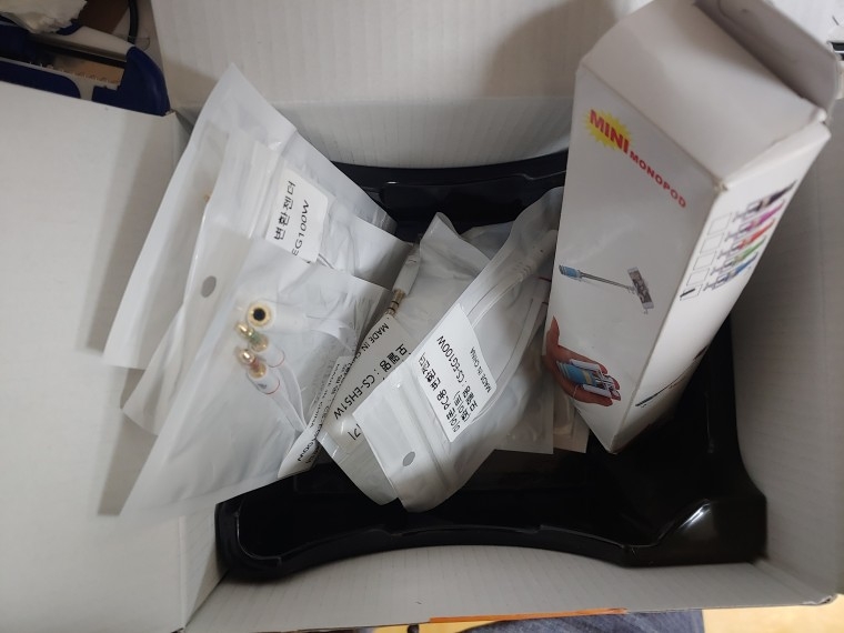 221025_unbox_a8323b5ab7da3d4fd6d16eaf5ed