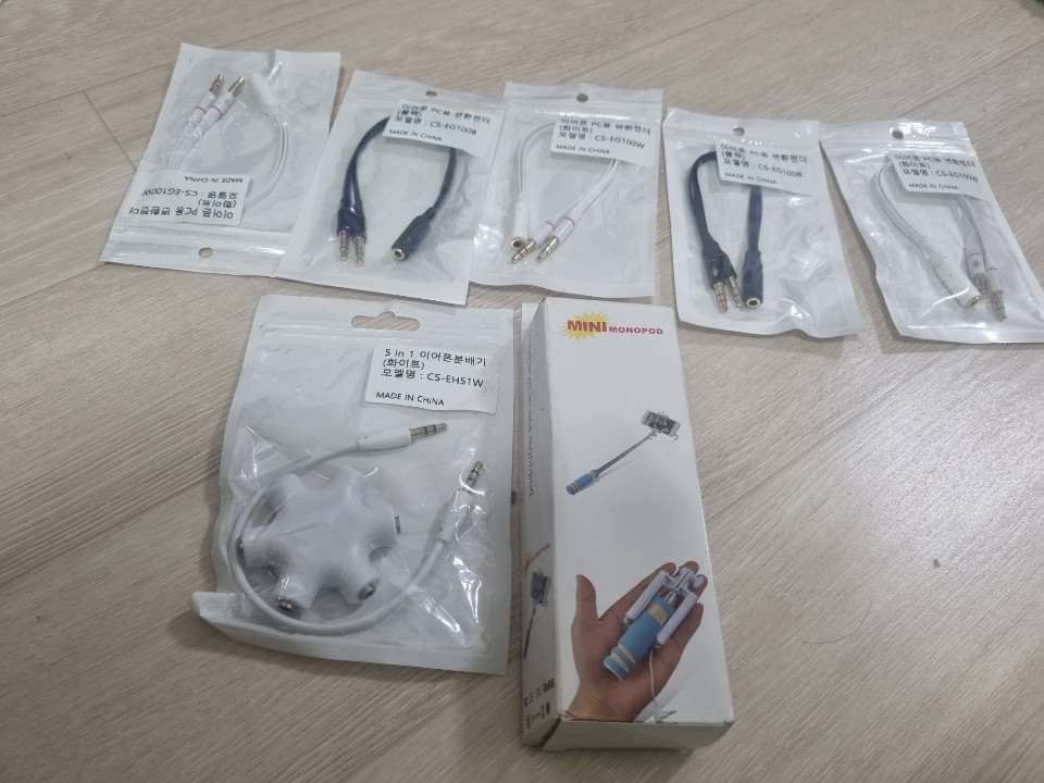 221026_unbox_7b60025a6ba58670f991b76029e
