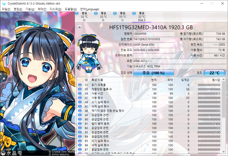 221026_unbox_ec6e628a90c521b689ef305cc29