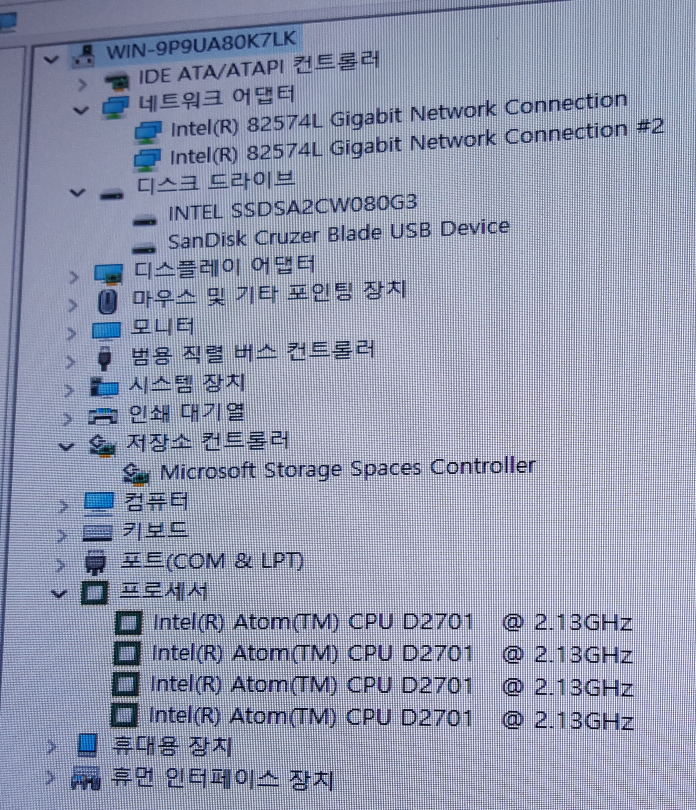 230112_unbox_cd8663a858c65f28b5009c46726