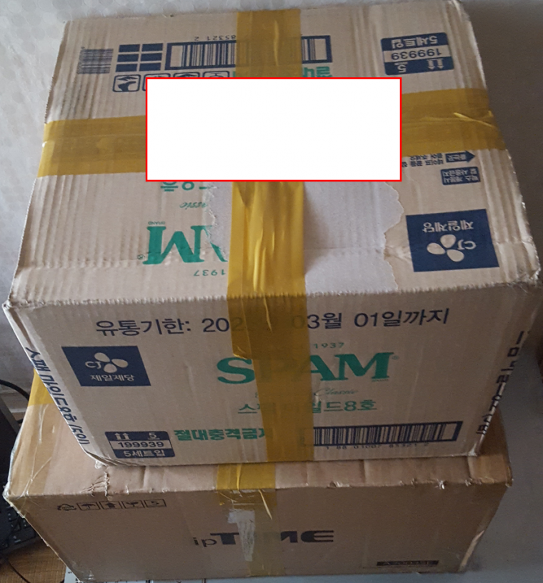 230112_unbox_97f68a7c9c6a9abc8032ebb0b67