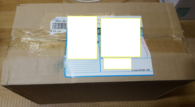 230119_unbox_5944b315a9aa344e6d462a22aad