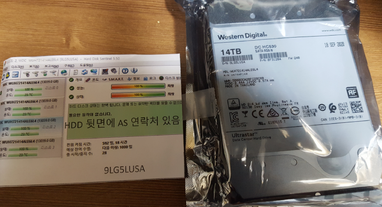 230123_unbox_55c109d9f0fc8c5e90971caca57
