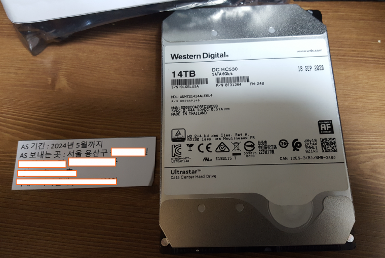 230123_unbox_f2b02fa614f62e2a387a0a7f314