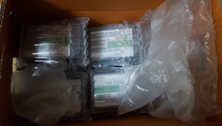 230123_unbox_f8023b858ab7dada5bdd9baf15b