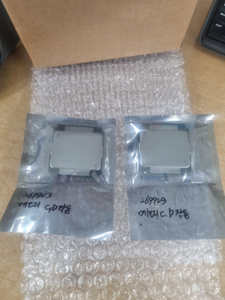 230218_unbox_e3ea5199c192e1eead797cea97f