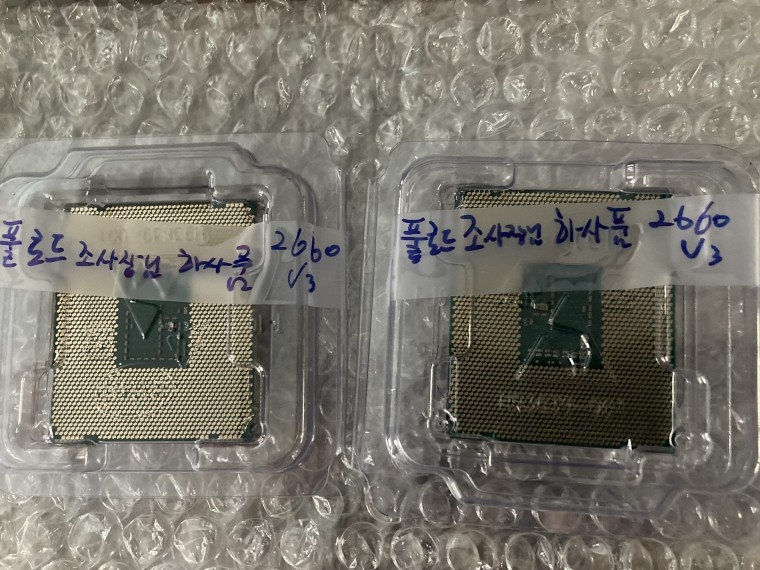 230218_unbox_6977c111ad5d62a486195f4cde1