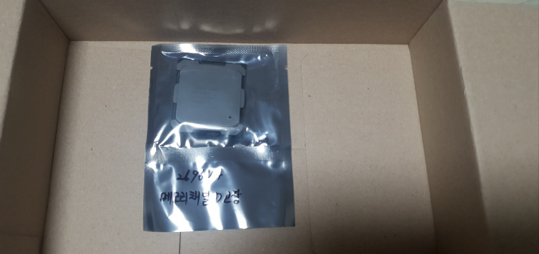 230218_unbox_a55d3e13b6e168391055be05540