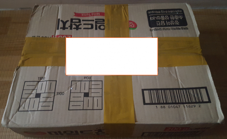 230221_unbox_4d2fbad303b031fdf165da4e484