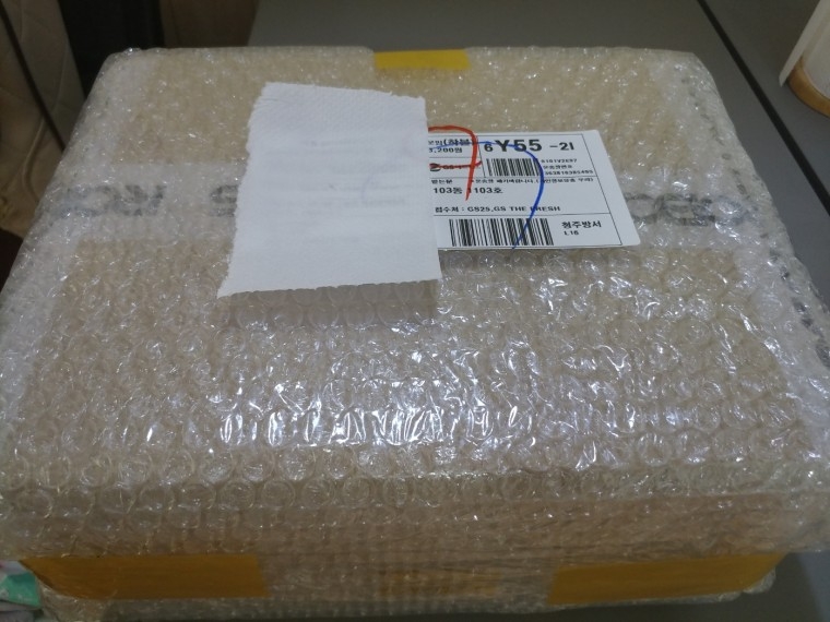 230310_unbox_0fc104c9c085b08b8882e01b731
