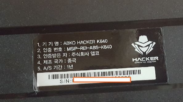 230414_unbox_d3591a8a781851cdb5330666be6