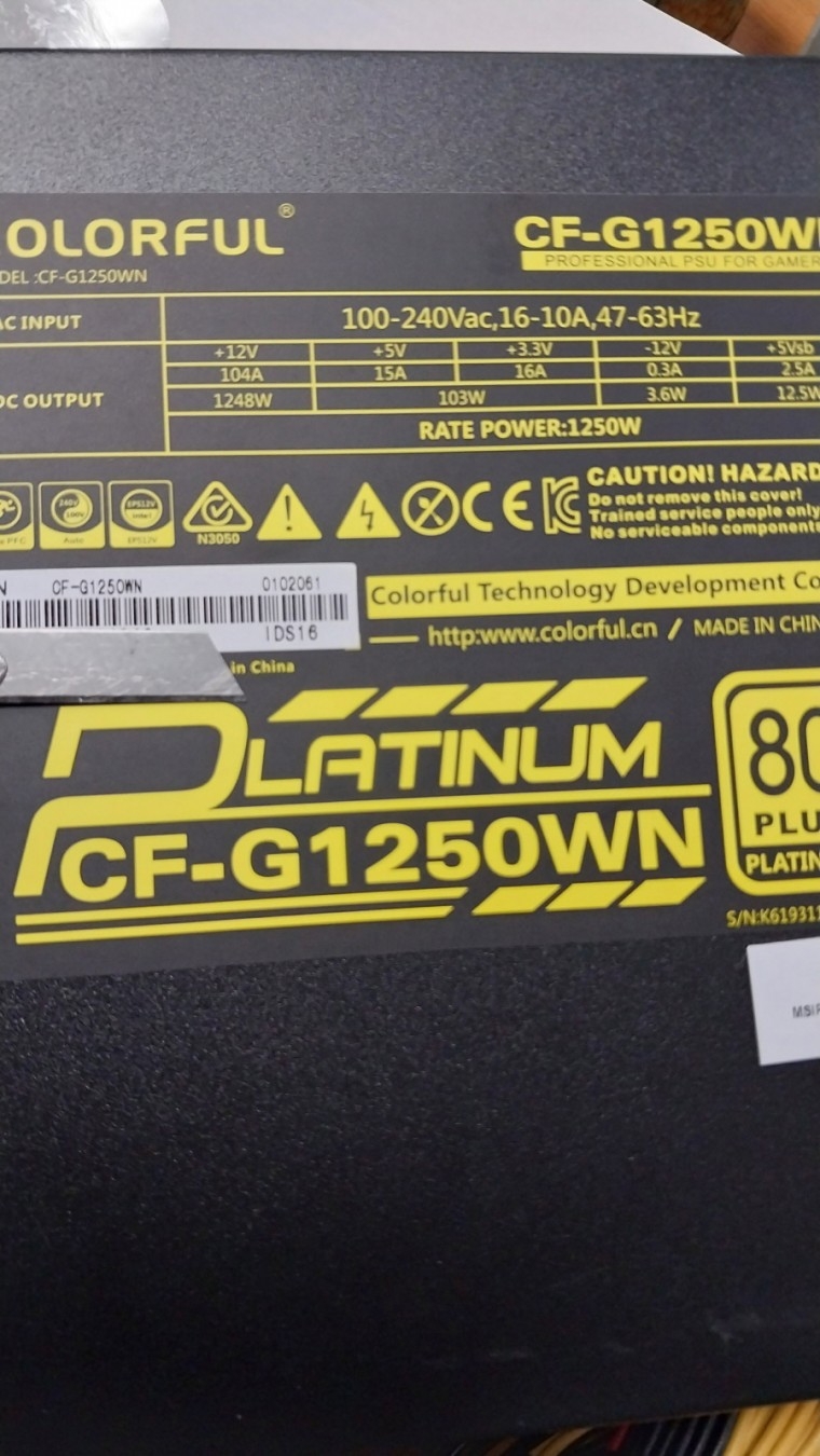 230419_unbox_6974d38f88e600a1feb890c1889
