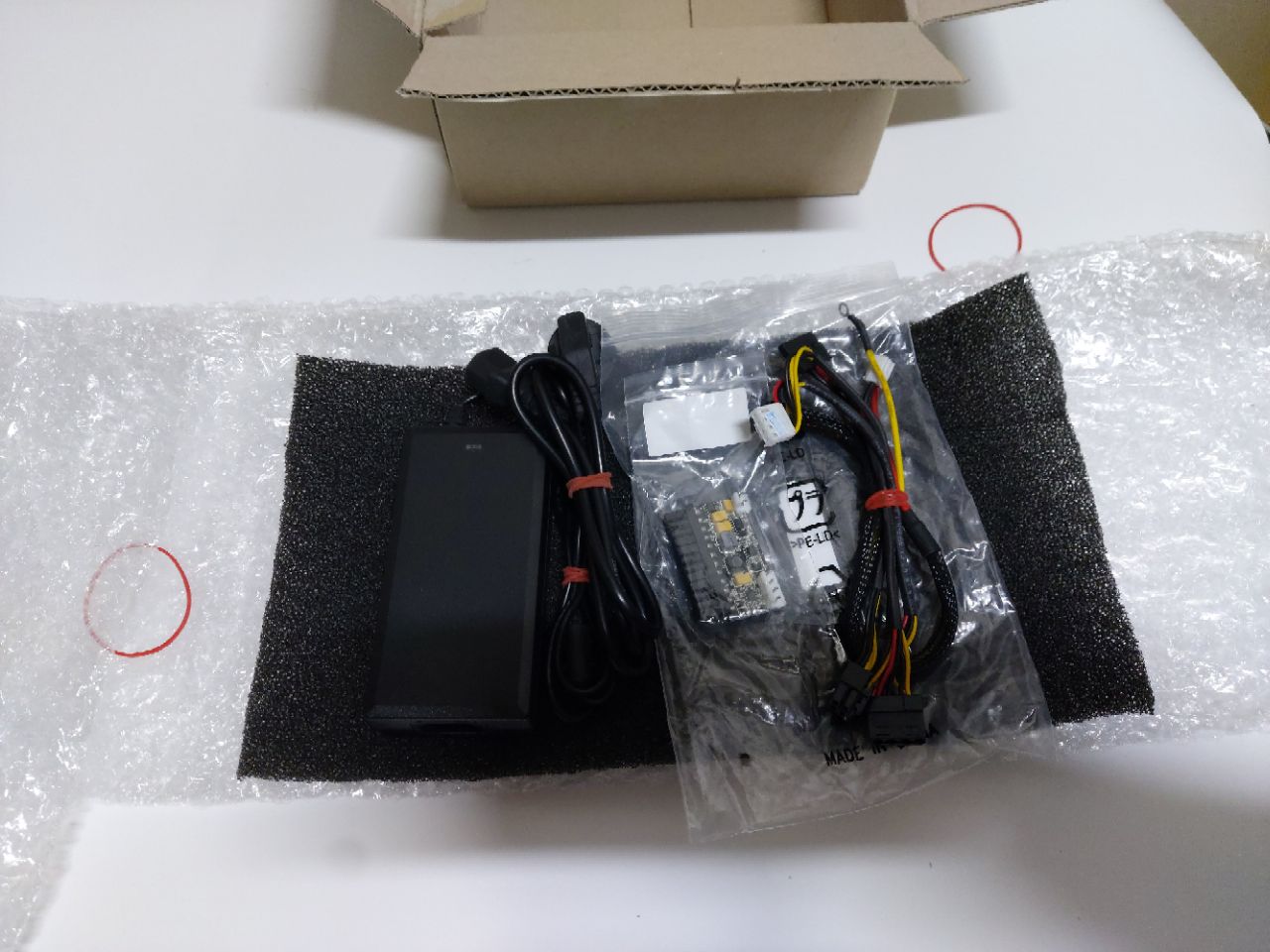 230531_unbox_d23127904ba8b7cc7aeb1376698