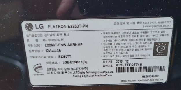 230602_unbox_d3642a1f6891356517b666be718