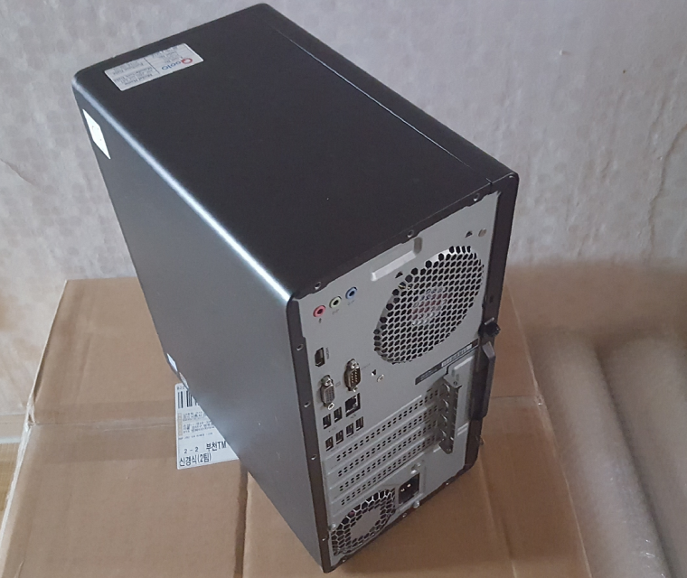 230602_unbox_25917835c57b5e53ec4e4f0f2c8