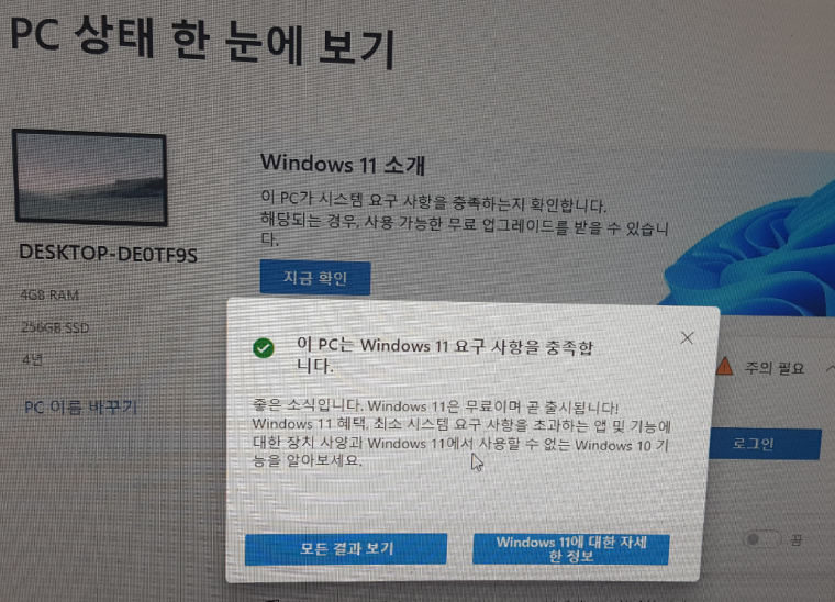 230602_unbox_29063f0e9631227babed7ea552d