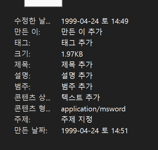 230610_unbox_64bead9e950bf19934b769a1bf8