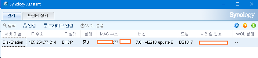 230610_unbox_f0910296f4cb87b4f92eec9ada8