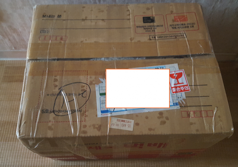 230610_unbox_ab5c74aa84b99ce70beaeb51f7c