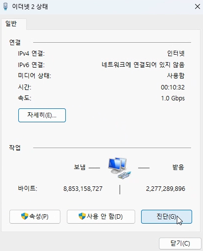 230630_unbox_007994b6adf6f61d70e8b8c232c