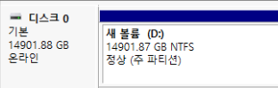 230702_unbox_295d86d717699869870a6d43077