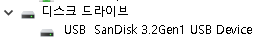 230706_unbox_a843457f81b4446272993068eee