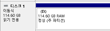 230706_unbox_a96861fb1d8f5512e1443d54c07