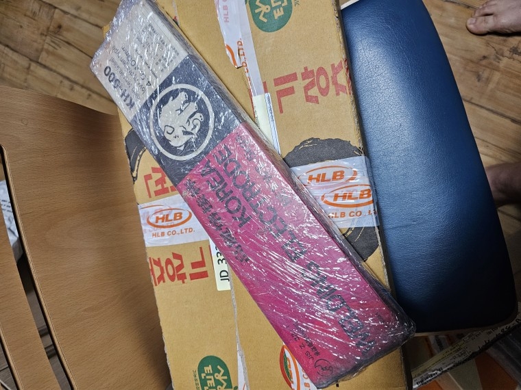 231025_unbox_5157de5733d18b7debee08347da