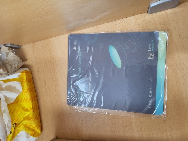231114_unbox_4eddd8f60c5798cf0b3520d0d1d