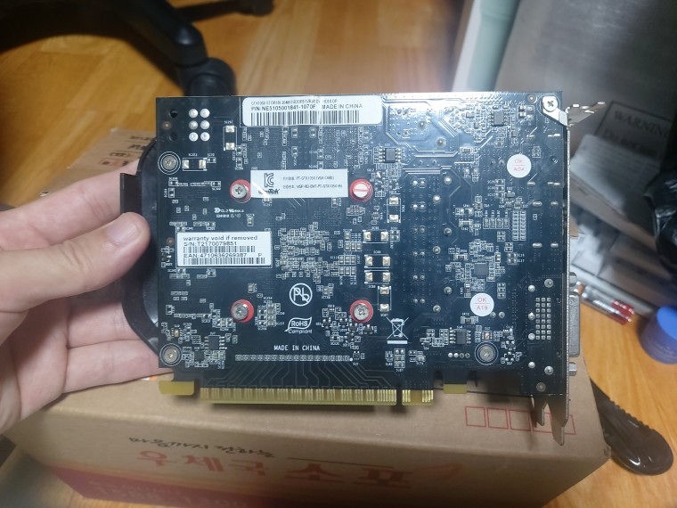 231118_unbox_0fc950d062fde4b63370dc9e087
