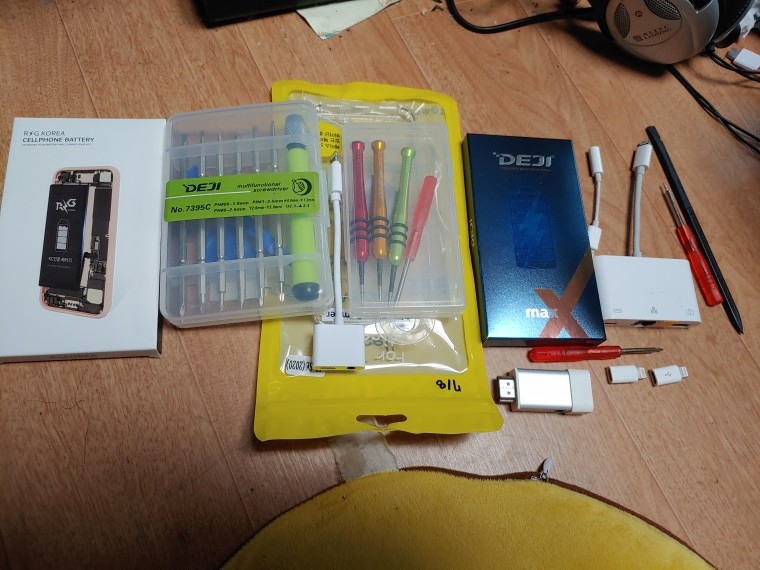 240102_unbox_1d45cf86f150e411d26b2826976
