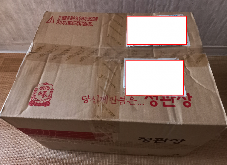 240108_unbox_adf57ba51c977b968ac3d3bdbff