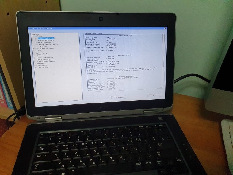 240111_unbox_ec3e37b9cf1cb517fe67a46f041